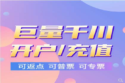 SEM推广案例：行业竞争分析